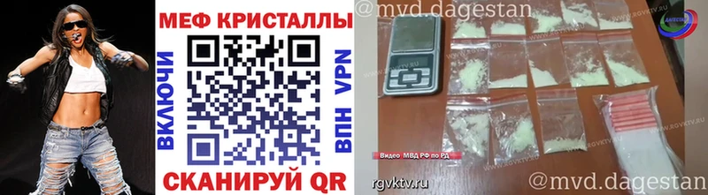 Сколько стоит Шумиха ТГК  A-PVP  Конопля  Гашиш  Cocaine 