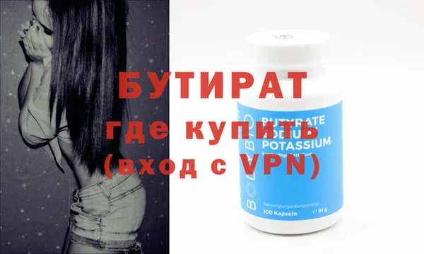 МДПВ Богданович