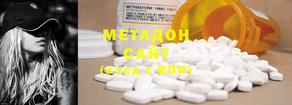 МДПВ Богданович