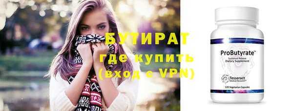 МДПВ Богданович