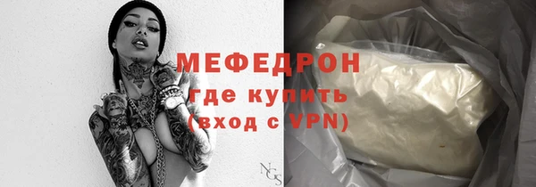 МДПВ Богданович
