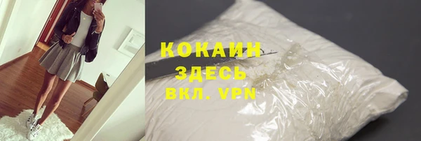 МДПВ Богданович