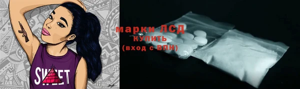МДПВ Богданович