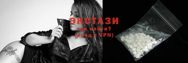 МДПВ Богданович