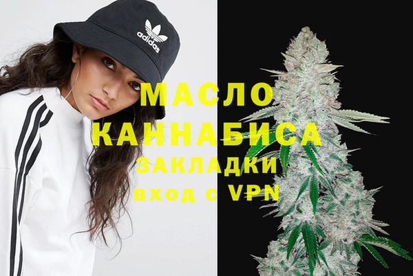 МДПВ Богданович