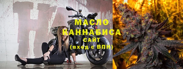 МДПВ Богданович