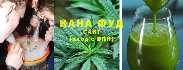 кокаин VHQ Богородицк