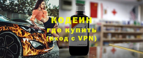 МДПВ Богданович