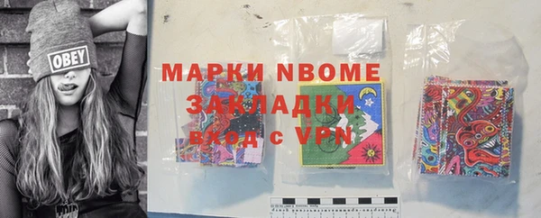 МДПВ Богданович