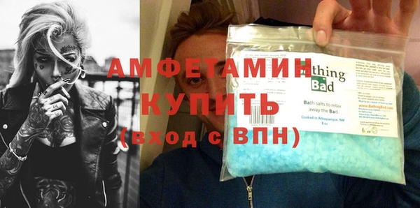 МДПВ Богданович