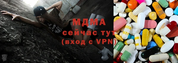 МДПВ Богданович