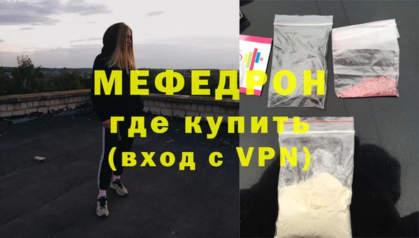 МДПВ Богданович