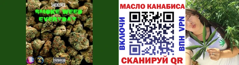 Дистиллят ТГК THC oil  Шумиха 